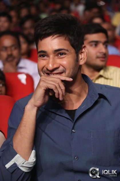 Aagadu-Movie-Audio-Launch
